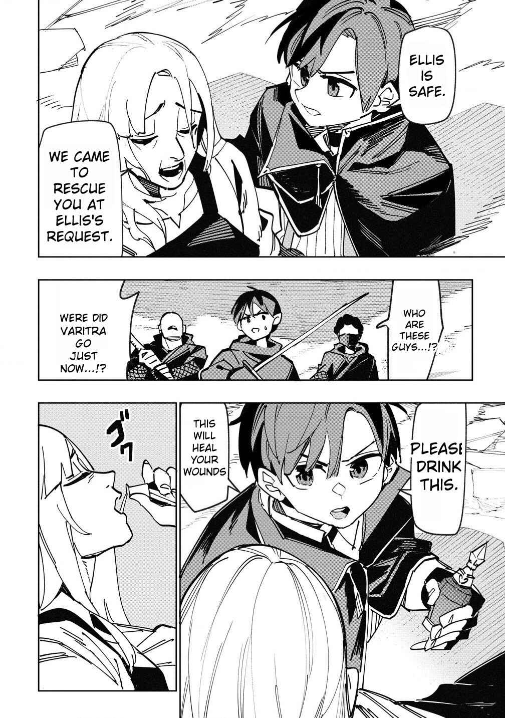 Page 13 Chapter 9 Tsuihousareta Renkinjutsushi wa Mujikaku ni Densetsu to Naru Yandere Imouto (Oukoku no Shugoryuu) to Issho ni Henkyou de Shiawase ni Kurashimasu!