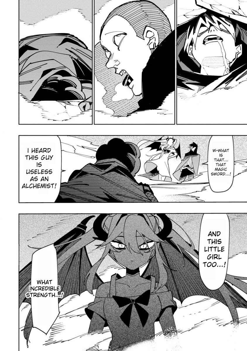Page 21 Chapter 9 Tsuihousareta Renkinjutsushi wa Mujikaku ni Densetsu to Naru Yandere Imouto (Oukoku no Shugoryuu) to Issho ni Henkyou de Shiawase ni Kurashimasu!