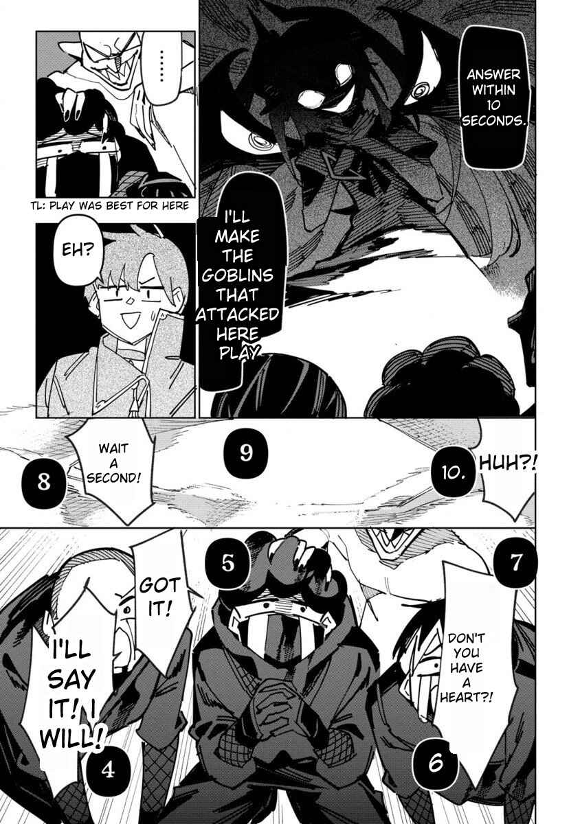 Page 24 Chapter 9 Tsuihousareta Renkinjutsushi wa Mujikaku ni Densetsu to Naru Yandere Imouto (Oukoku no Shugoryuu) to Issho ni Henkyou de Shiawase ni Kurashimasu!