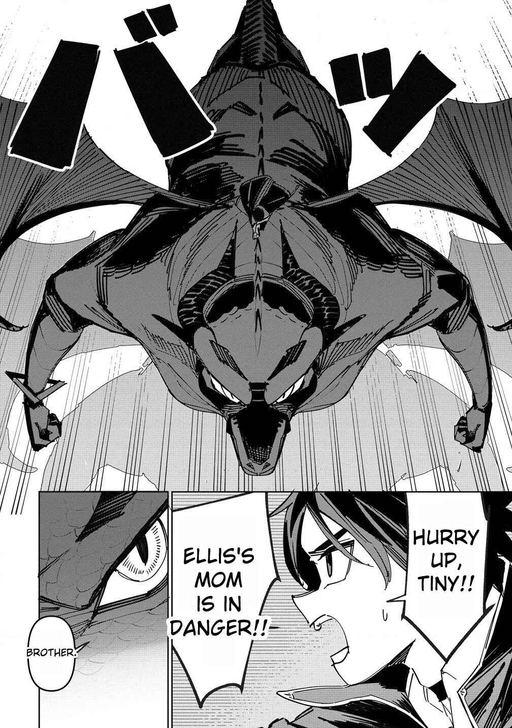 Page 3 Chapter 9 Tsuihousareta Renkinjutsushi wa Mujikaku ni Densetsu to Naru Yandere Imouto (Oukoku no Shugoryuu) to Issho ni Henkyou de Shiawase ni Kurashimasu!
