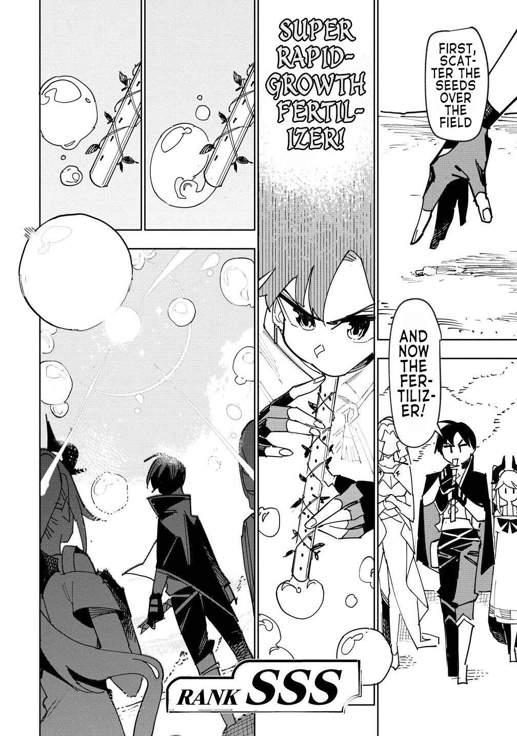 Page 12 Chapter 14.2 Tsuihousareta Renkinjutsushi wa Mujikaku ni Densetsu to Naru Yandere Imouto (Oukoku no Shugoryuu) to Issho ni Henkyou de Shiawase ni Kurashimasu!