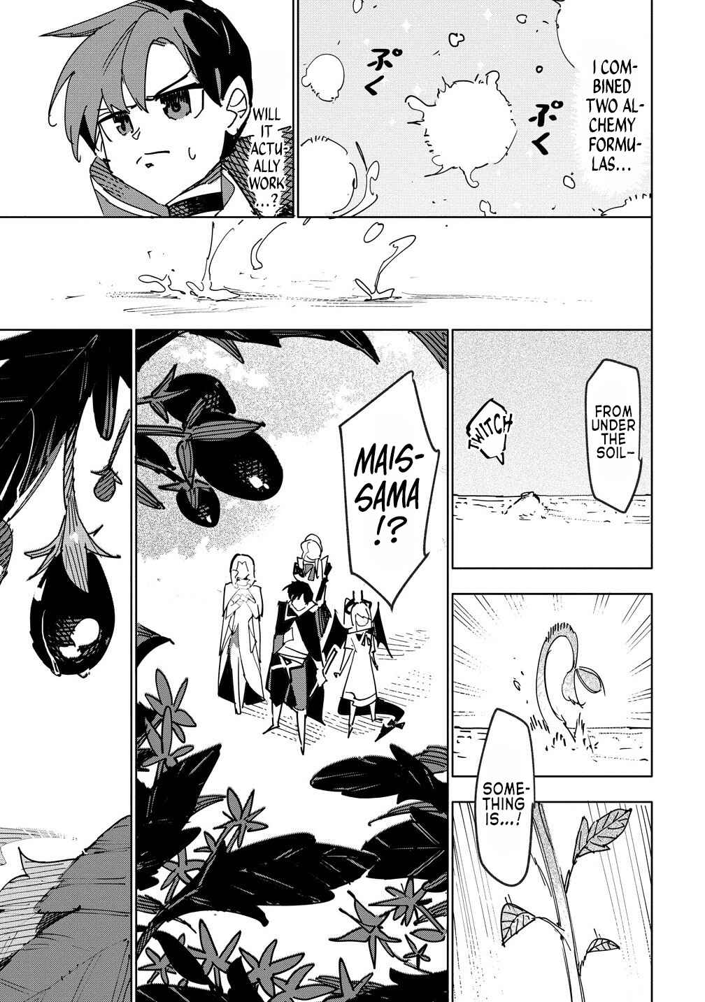 Page 13 Chapter 14.2 Tsuihousareta Renkinjutsushi wa Mujikaku ni Densetsu to Naru Yandere Imouto (Oukoku no Shugoryuu) to Issho ni Henkyou de Shiawase ni Kurashimasu!