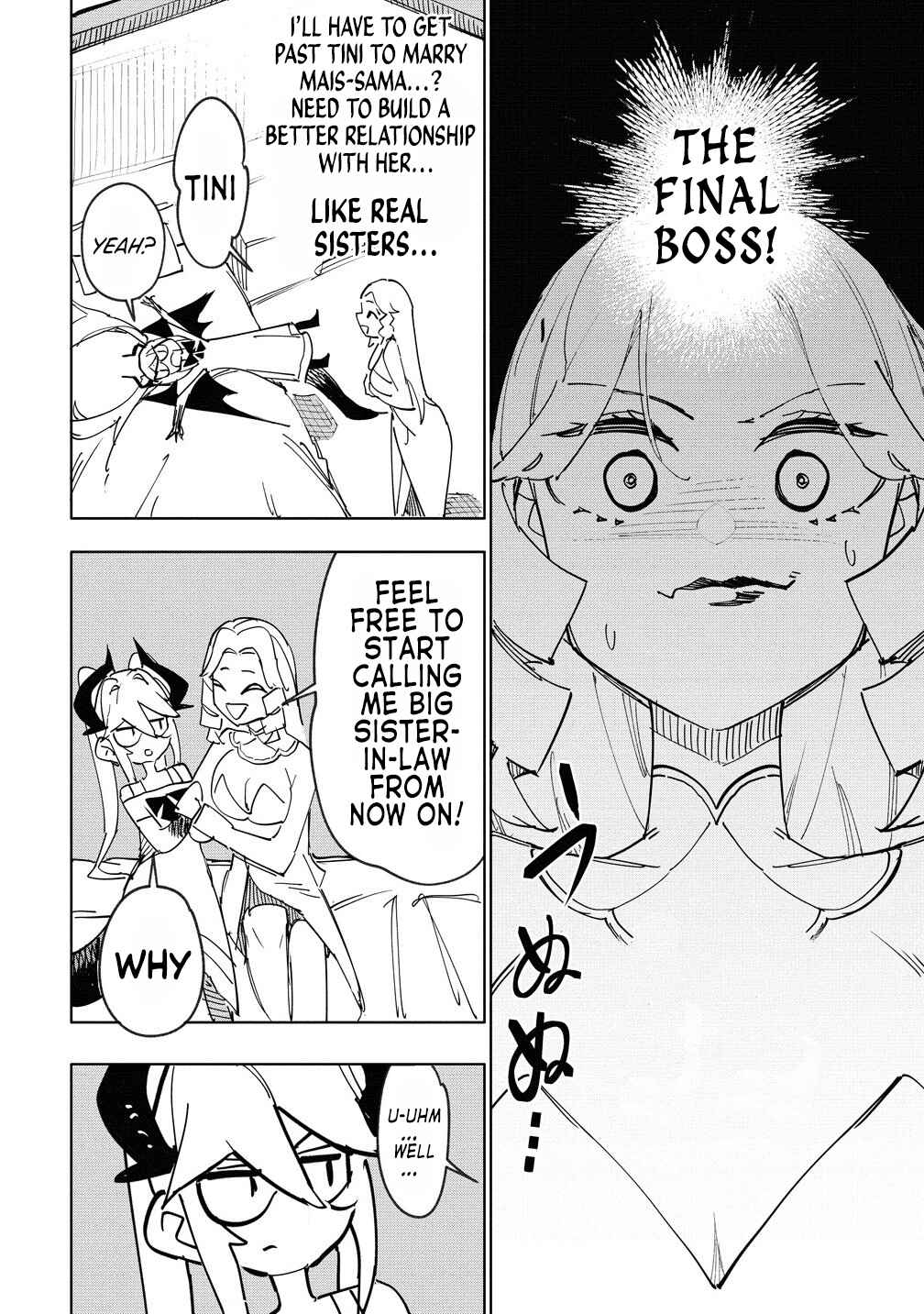 Page 4 Chapter 14.2 Tsuihousareta Renkinjutsushi wa Mujikaku ni Densetsu to Naru Yandere Imouto (Oukoku no Shugoryuu) to Issho ni Henkyou de Shiawase ni Kurashimasu!