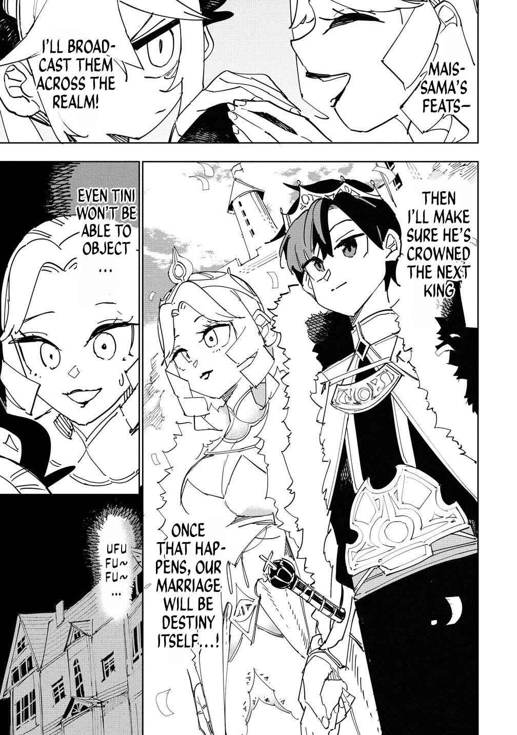 Page 5 Chapter 14.2 Tsuihousareta Renkinjutsushi wa Mujikaku ni Densetsu to Naru Yandere Imouto (Oukoku no Shugoryuu) to Issho ni Henkyou de Shiawase ni Kurashimasu!