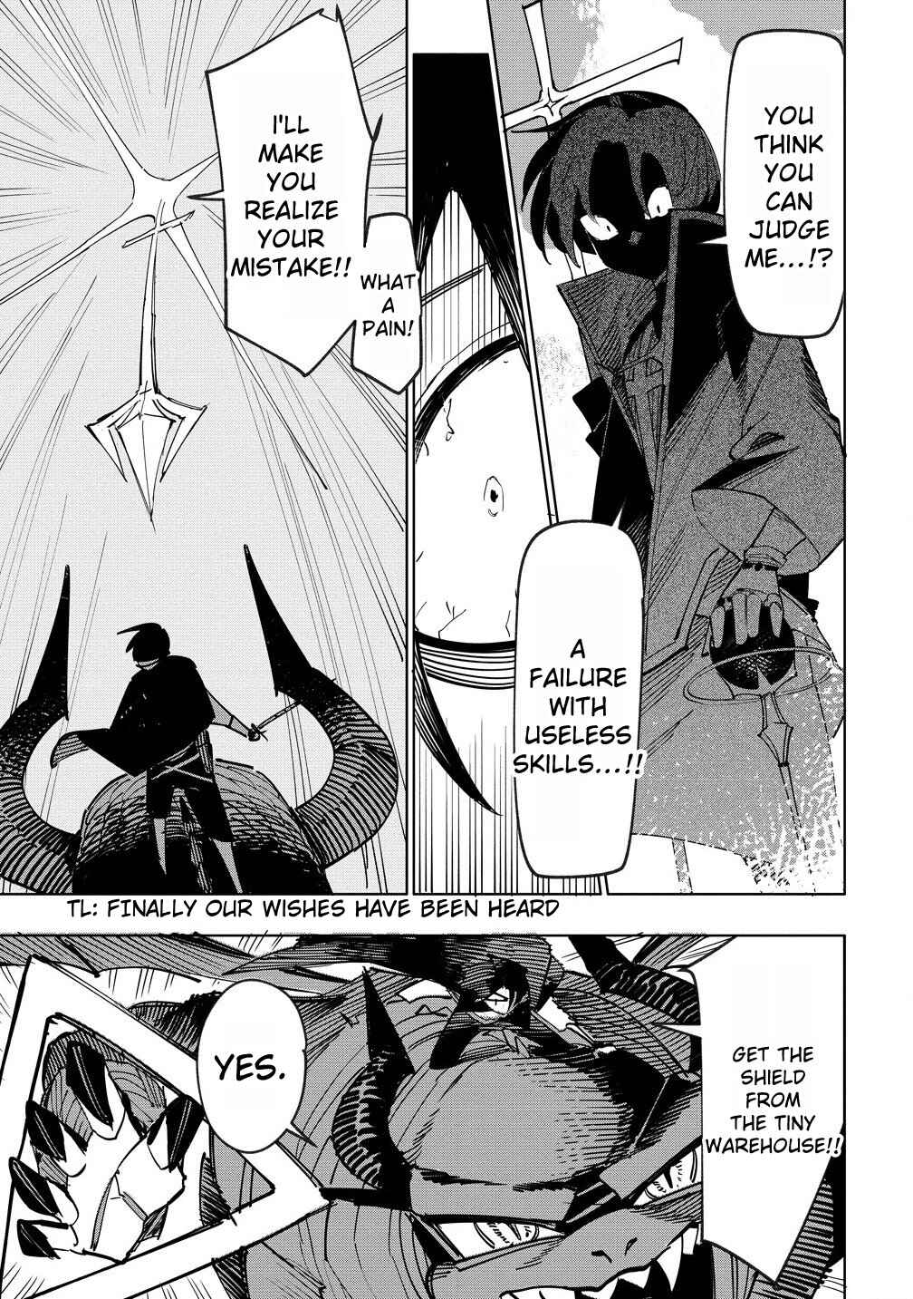 Page 17 Chapter 12 Tsuihousareta Renkinjutsushi wa Mujikaku ni Densetsu to Naru Yandere Imouto (Oukoku no Shugoryuu) to Issho ni Henkyou de Shiawase ni Kurashimasu!