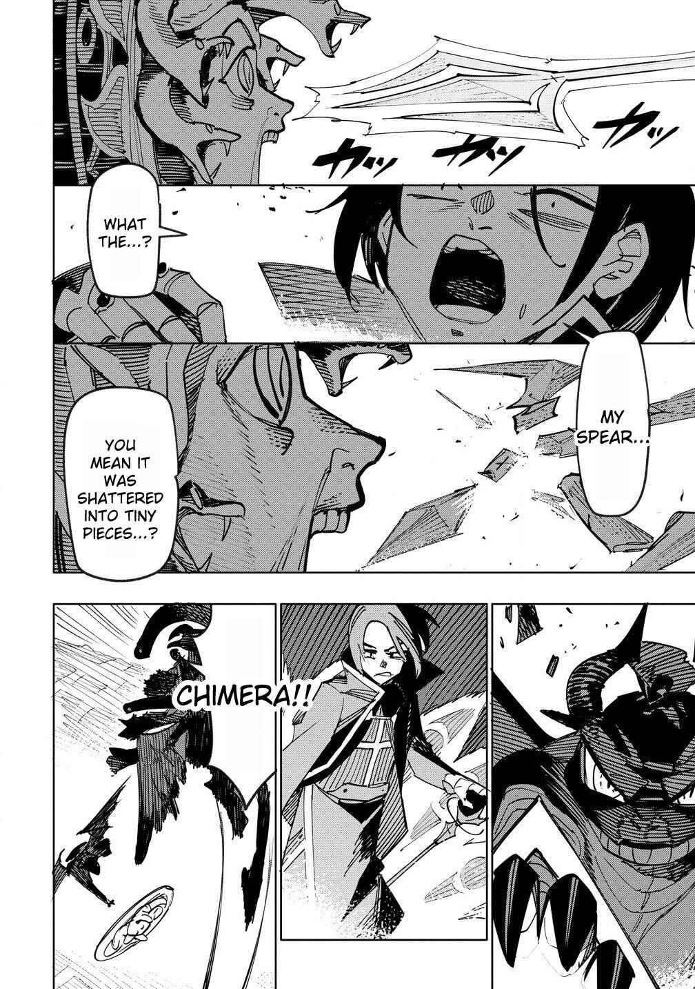 Page 20 Chapter 12 Tsuihousareta Renkinjutsushi wa Mujikaku ni Densetsu to Naru Yandere Imouto (Oukoku no Shugoryuu) to Issho ni Henkyou de Shiawase ni Kurashimasu!
