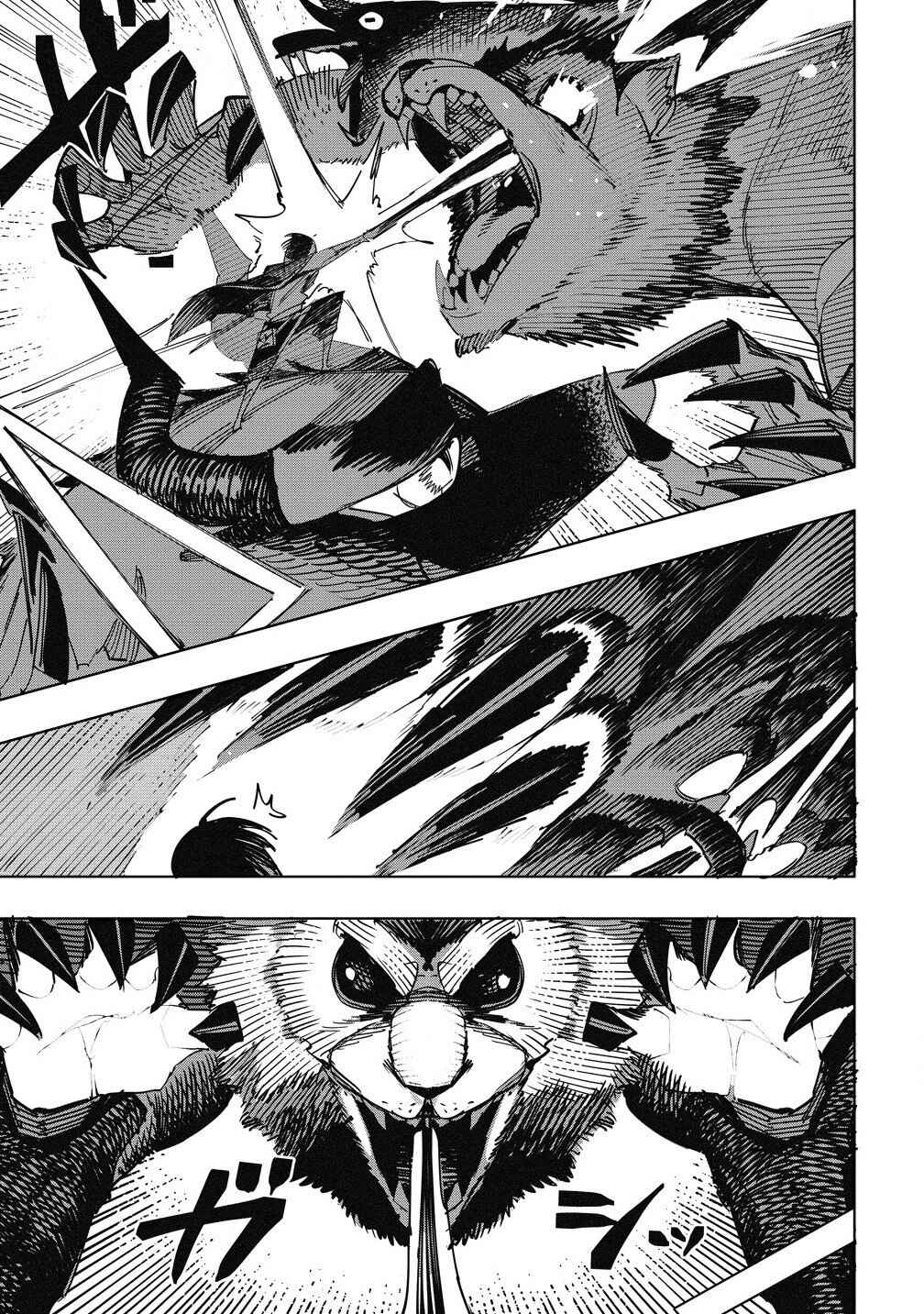 Page 23 Chapter 12 Tsuihousareta Renkinjutsushi wa Mujikaku ni Densetsu to Naru Yandere Imouto (Oukoku no Shugoryuu) to Issho ni Henkyou de Shiawase ni Kurashimasu!