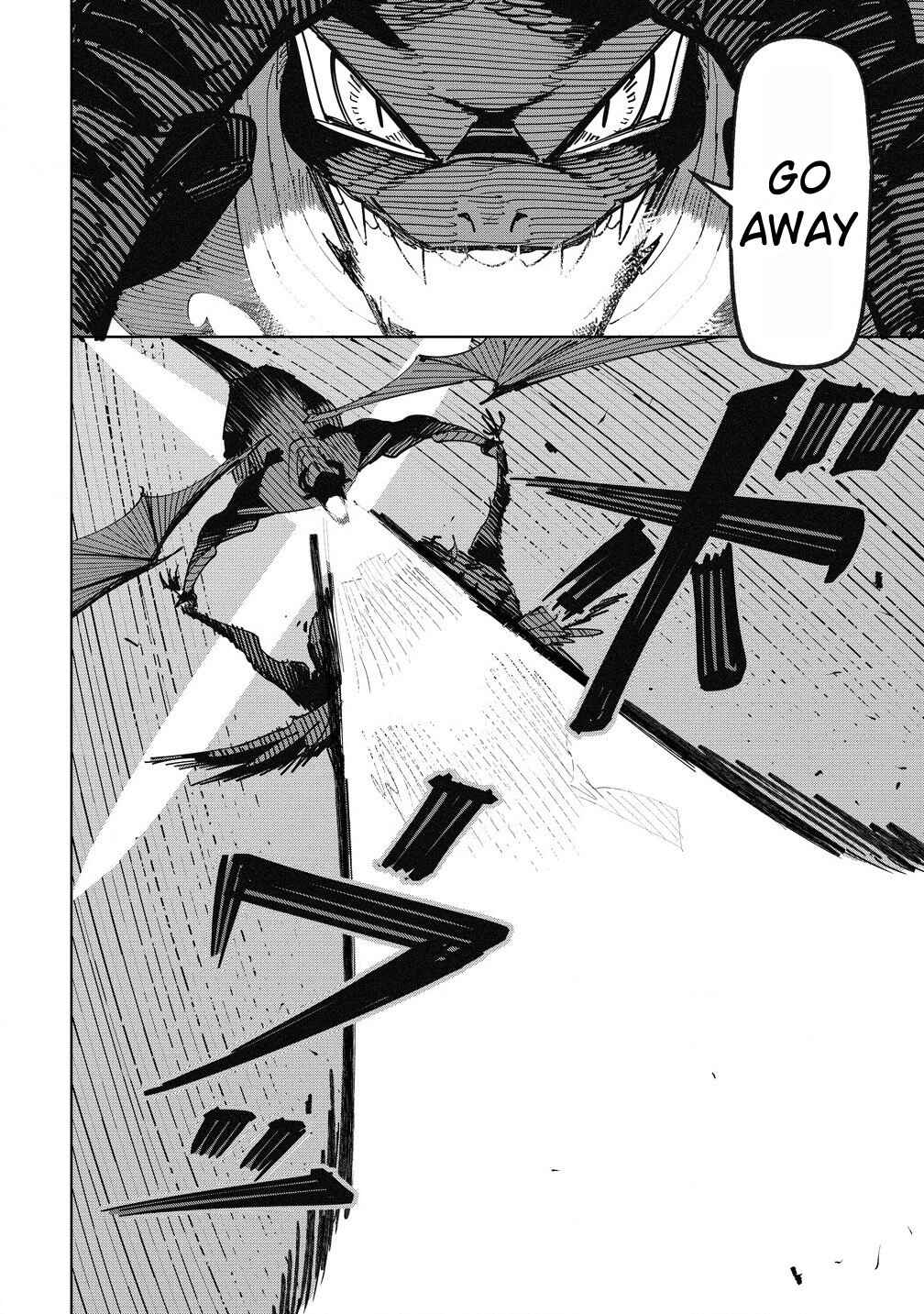 Page 24 Chapter 12 Tsuihousareta Renkinjutsushi wa Mujikaku ni Densetsu to Naru Yandere Imouto (Oukoku no Shugoryuu) to Issho ni Henkyou de Shiawase ni Kurashimasu!
