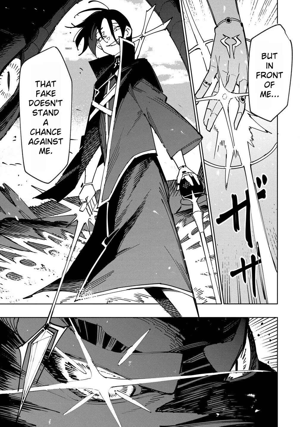 Page 3 Chapter 12 Tsuihousareta Renkinjutsushi wa Mujikaku ni Densetsu to Naru Yandere Imouto (Oukoku no Shugoryuu) to Issho ni Henkyou de Shiawase ni Kurashimasu!