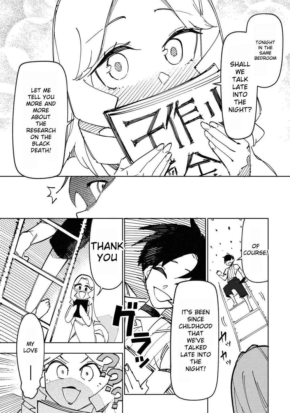 Page 10 Chapter 14.1 Tsuihousareta Renkinjutsushi wa Mujikaku ni Densetsu to Naru Yandere Imouto (Oukoku no Shugoryuu) to Issho ni Henkyou de Shiawase ni Kurashimasu!