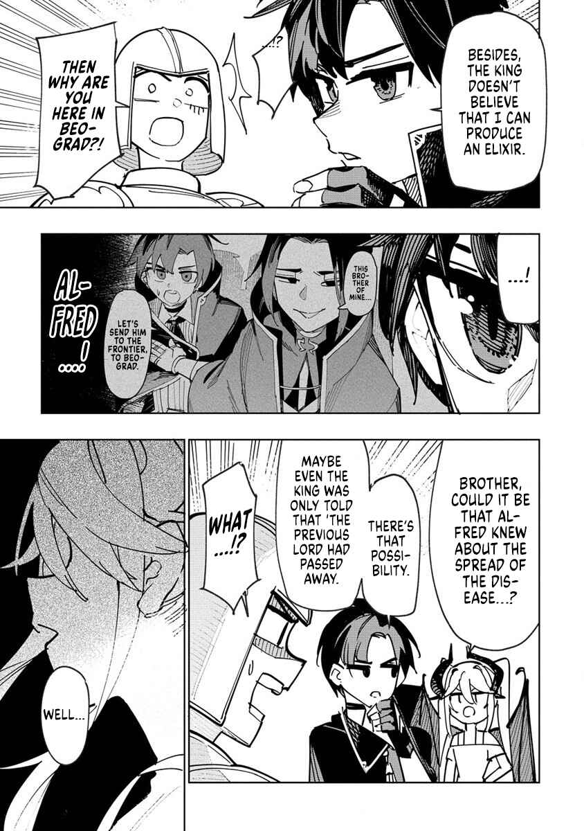 Page 19 Chapter 4 Tsuihousareta Renkinjutsushi wa Mujikaku ni Densetsu to Naru Yandere Imouto (Oukoku no Shugoryuu) to Issho ni Henkyou de Shiawase ni Kurashimasu!