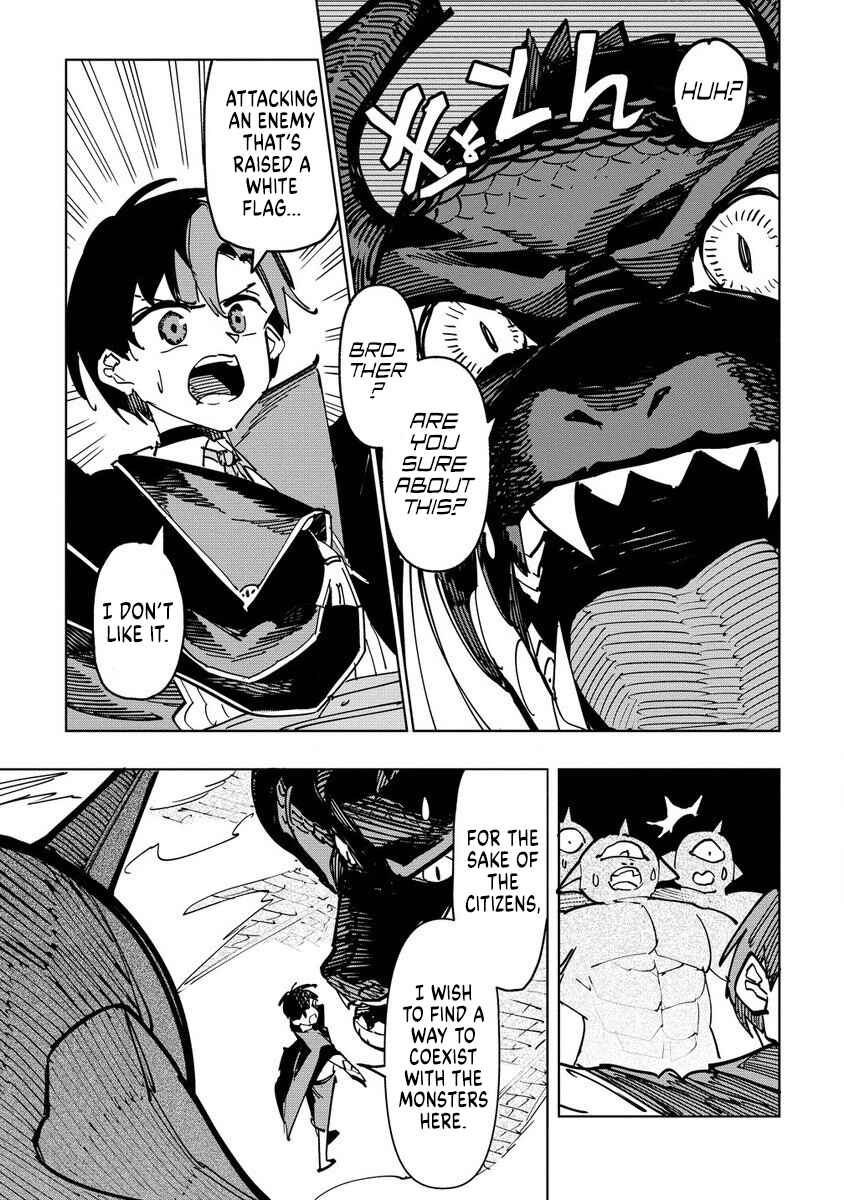Page 5 Chapter 4 Tsuihousareta Renkinjutsushi wa Mujikaku ni Densetsu to Naru Yandere Imouto (Oukoku no Shugoryuu) to Issho ni Henkyou de Shiawase ni Kurashimasu!