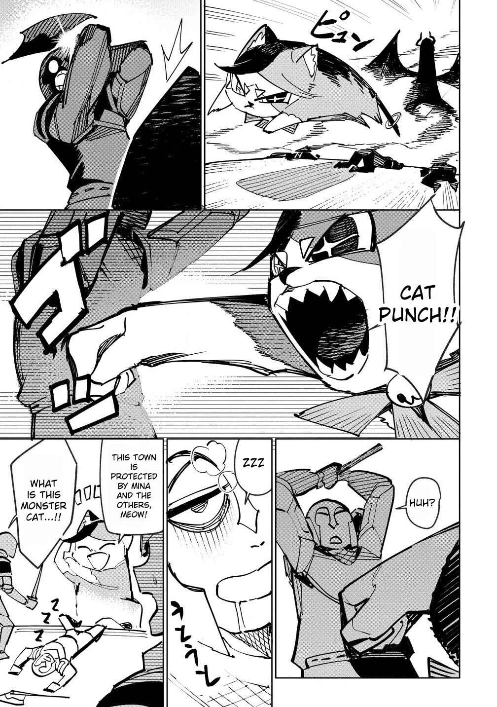 Page 11 Chapter 11 Tsuihousareta Renkinjutsushi wa Mujikaku ni Densetsu to Naru Yandere Imouto (Oukoku no Shugoryuu) to Issho ni Henkyou de Shiawase ni Kurashimasu!