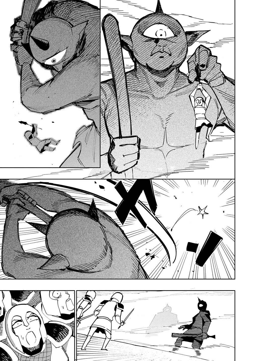 Page 13 Chapter 11 Tsuihousareta Renkinjutsushi wa Mujikaku ni Densetsu to Naru Yandere Imouto (Oukoku no Shugoryuu) to Issho ni Henkyou de Shiawase ni Kurashimasu!