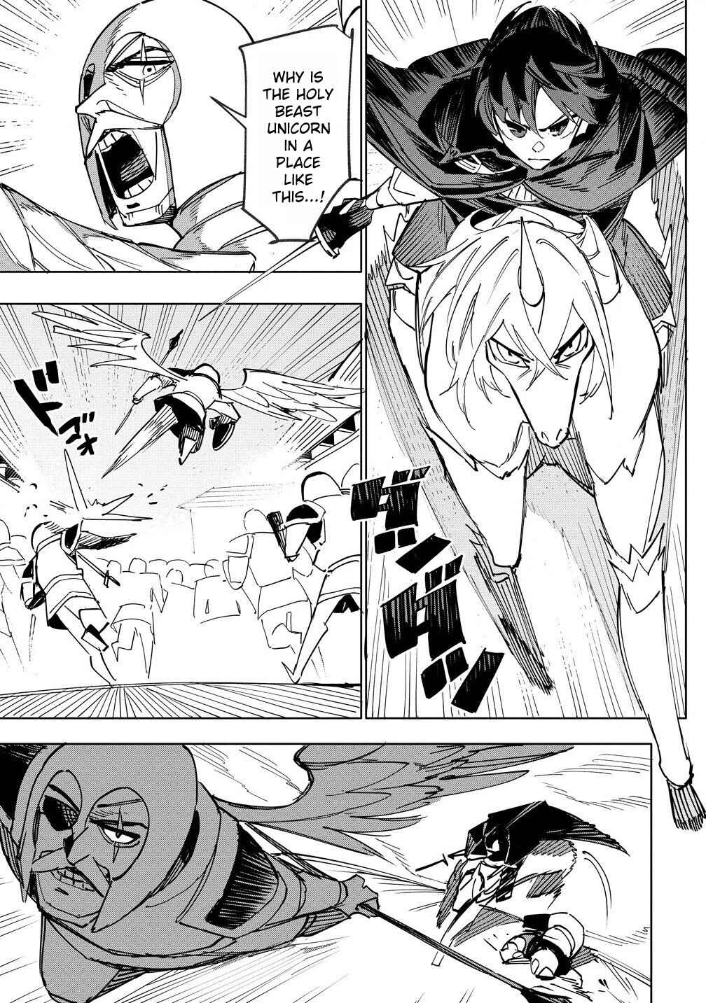 Page 19 Chapter 11 Tsuihousareta Renkinjutsushi wa Mujikaku ni Densetsu to Naru Yandere Imouto (Oukoku no Shugoryuu) to Issho ni Henkyou de Shiawase ni Kurashimasu!