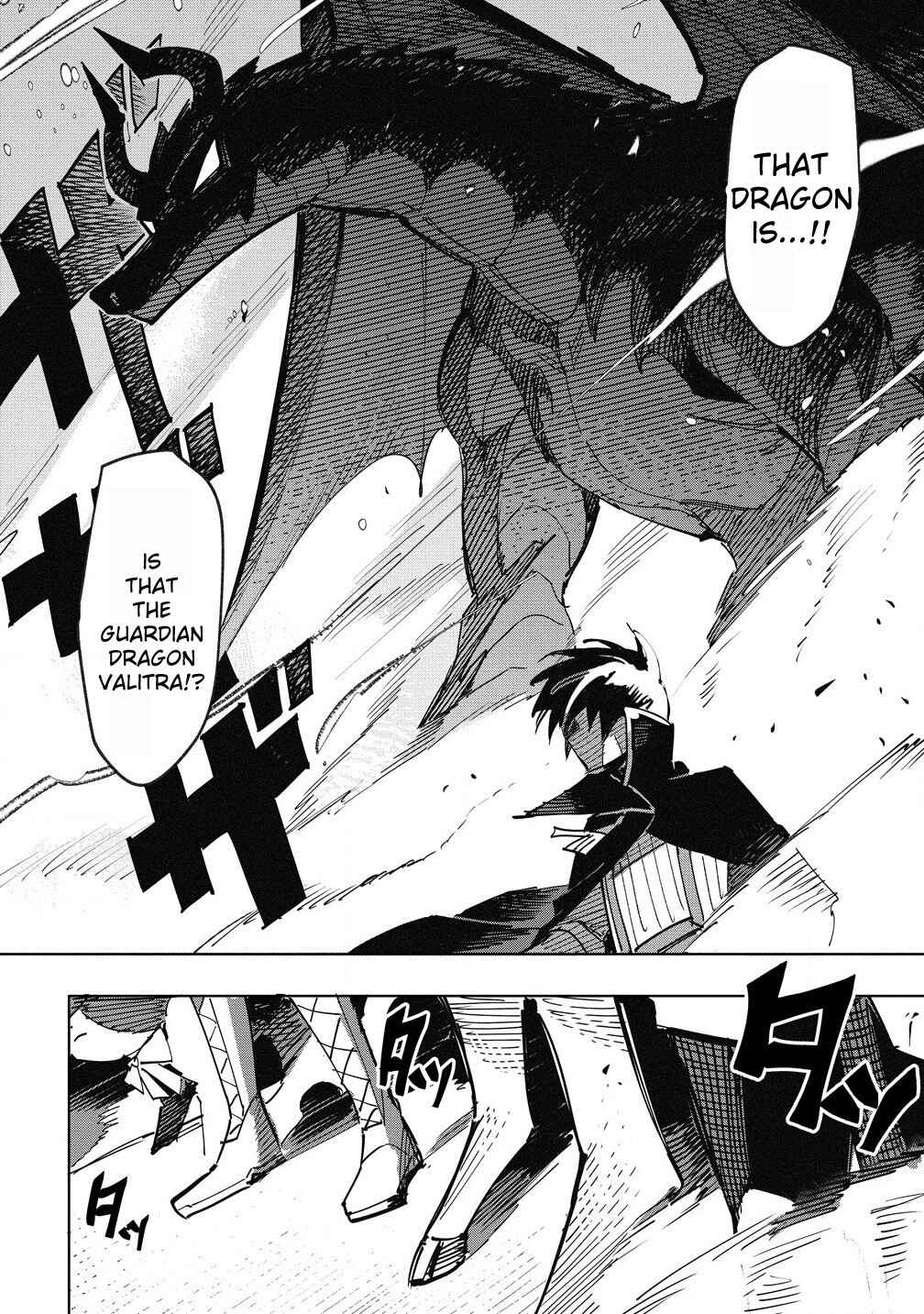 Page 2 Chapter 11 Tsuihousareta Renkinjutsushi wa Mujikaku ni Densetsu to Naru Yandere Imouto (Oukoku no Shugoryuu) to Issho ni Henkyou de Shiawase ni Kurashimasu!