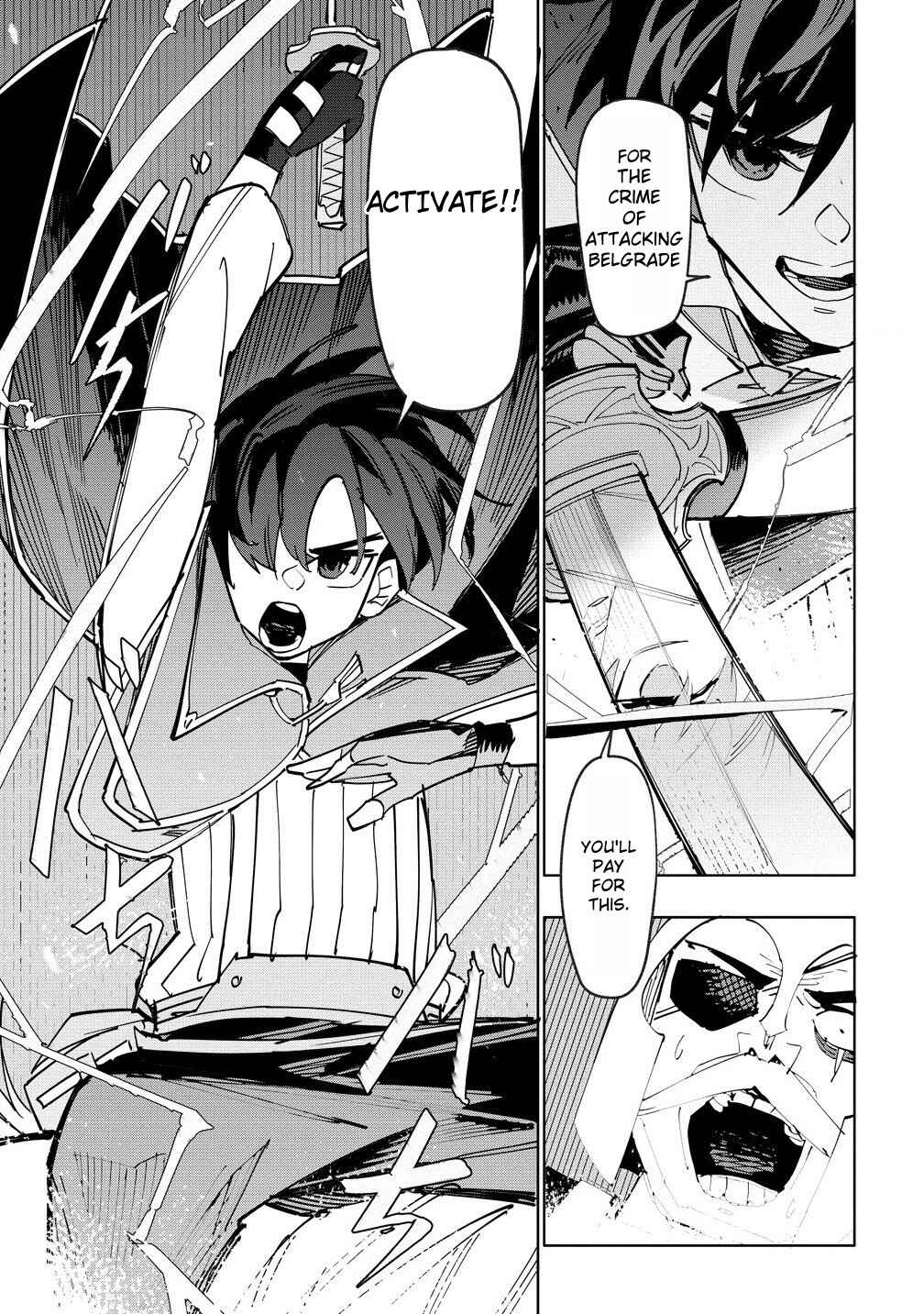Page 21 Chapter 11 Tsuihousareta Renkinjutsushi wa Mujikaku ni Densetsu to Naru Yandere Imouto (Oukoku no Shugoryuu) to Issho ni Henkyou de Shiawase ni Kurashimasu!