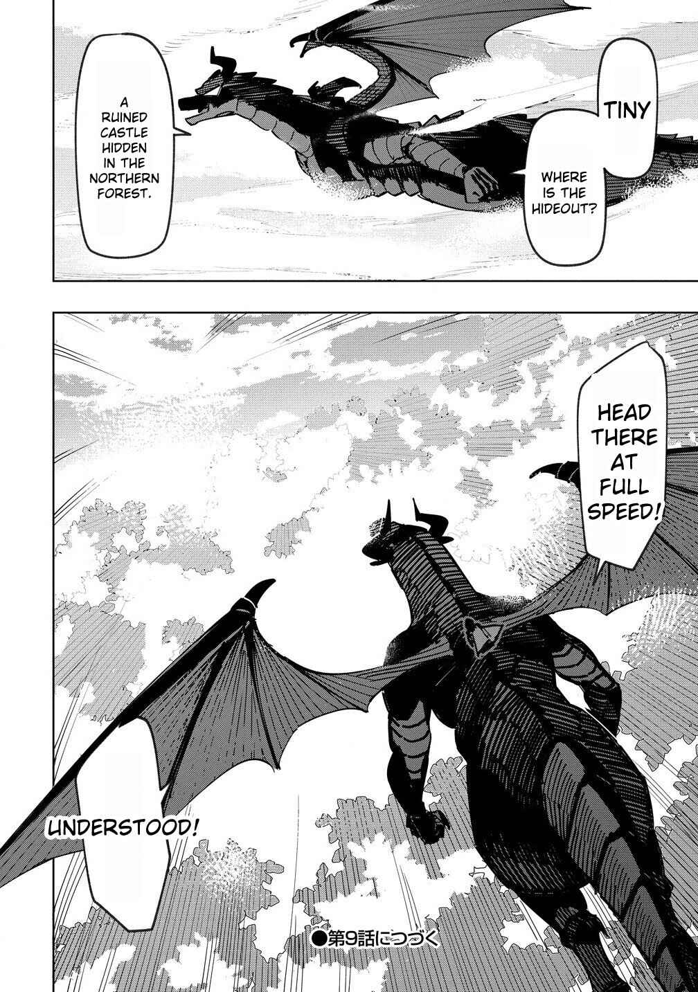 Page 12 Chapter 8.2 Tsuihousareta Renkinjutsushi wa Mujikaku ni Densetsu to Naru Yandere Imouto (Oukoku no Shugoryuu) to Issho ni Henkyou de Shiawase ni Kurashimasu!