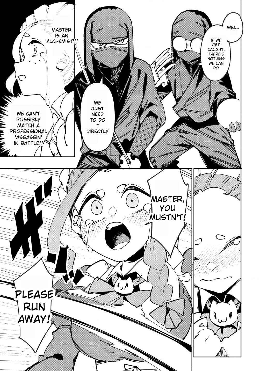 Page 12 Chapter 8.1 Tsuihousareta Renkinjutsushi wa Mujikaku ni Densetsu to Naru Yandere Imouto (Oukoku no Shugoryuu) to Issho ni Henkyou de Shiawase ni Kurashimasu!
