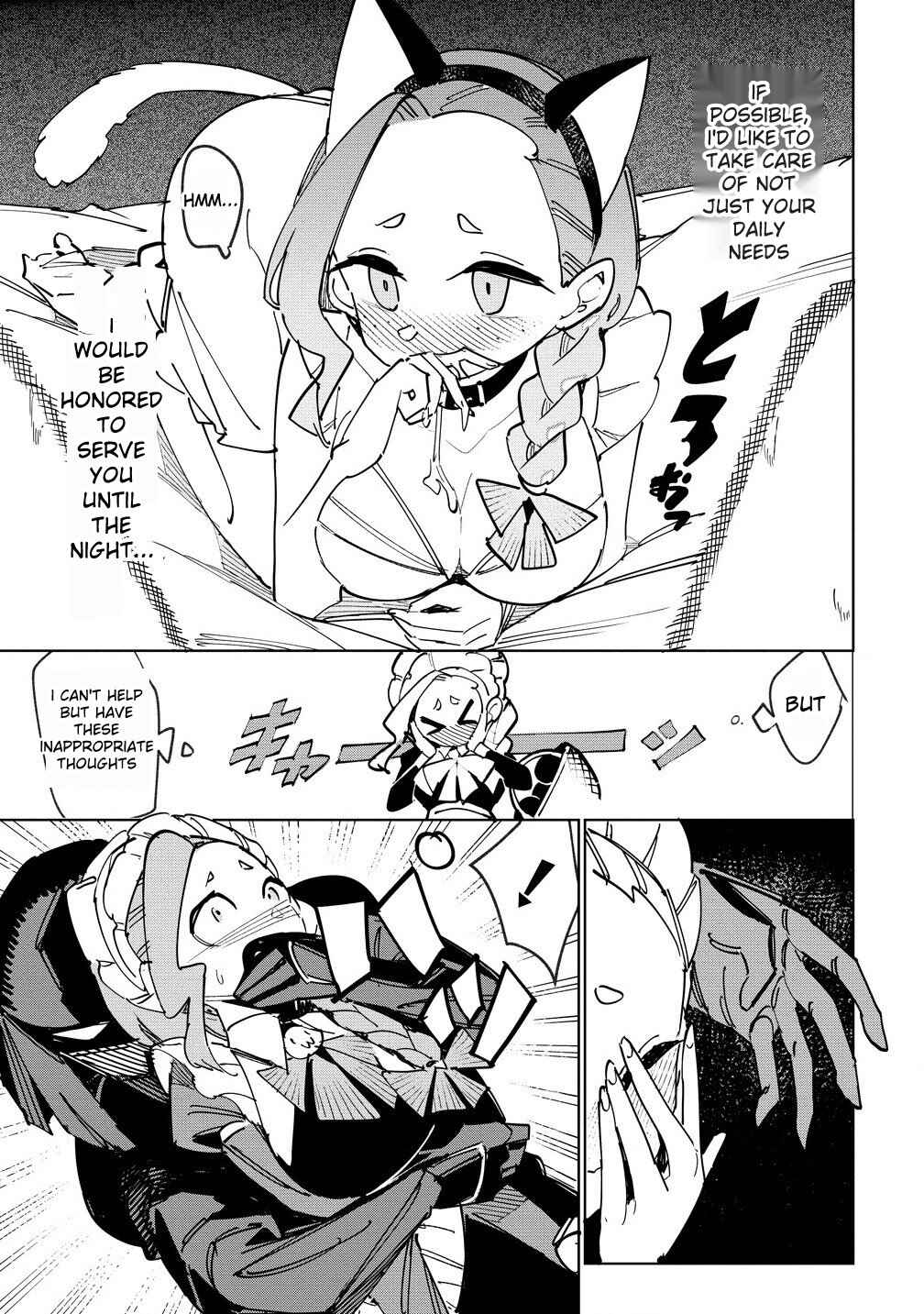 Page 4 Chapter 8.1 Tsuihousareta Renkinjutsushi wa Mujikaku ni Densetsu to Naru Yandere Imouto (Oukoku no Shugoryuu) to Issho ni Henkyou de Shiawase ni Kurashimasu!