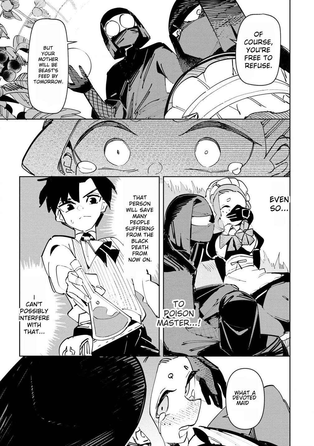 Page 8 Chapter 8.1 Tsuihousareta Renkinjutsushi wa Mujikaku ni Densetsu to Naru Yandere Imouto (Oukoku no Shugoryuu) to Issho ni Henkyou de Shiawase ni Kurashimasu!