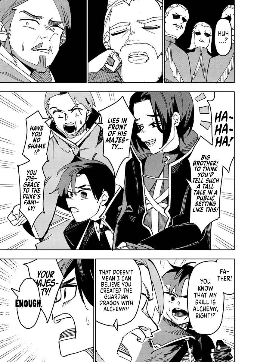Page 10 Chapter 1 Tsuihousareta Renkinjutsushi wa Mujikaku ni Densetsu to Naru Yandere Imouto (Oukoku no Shugoryuu) to Issho ni Henkyou de Shiawase ni Kurashimasu!