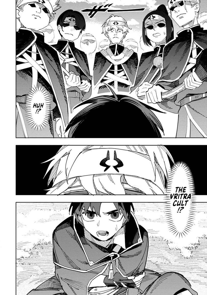 Page 17 Chapter 1 Tsuihousareta Renkinjutsushi wa Mujikaku ni Densetsu to Naru Yandere Imouto (Oukoku no Shugoryuu) to Issho ni Henkyou de Shiawase ni Kurashimasu!