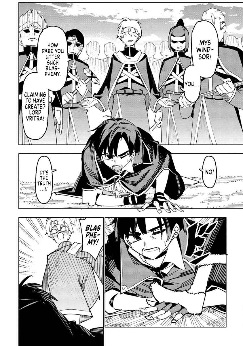 Page 19 Chapter 1 Tsuihousareta Renkinjutsushi wa Mujikaku ni Densetsu to Naru Yandere Imouto (Oukoku no Shugoryuu) to Issho ni Henkyou de Shiawase ni Kurashimasu!