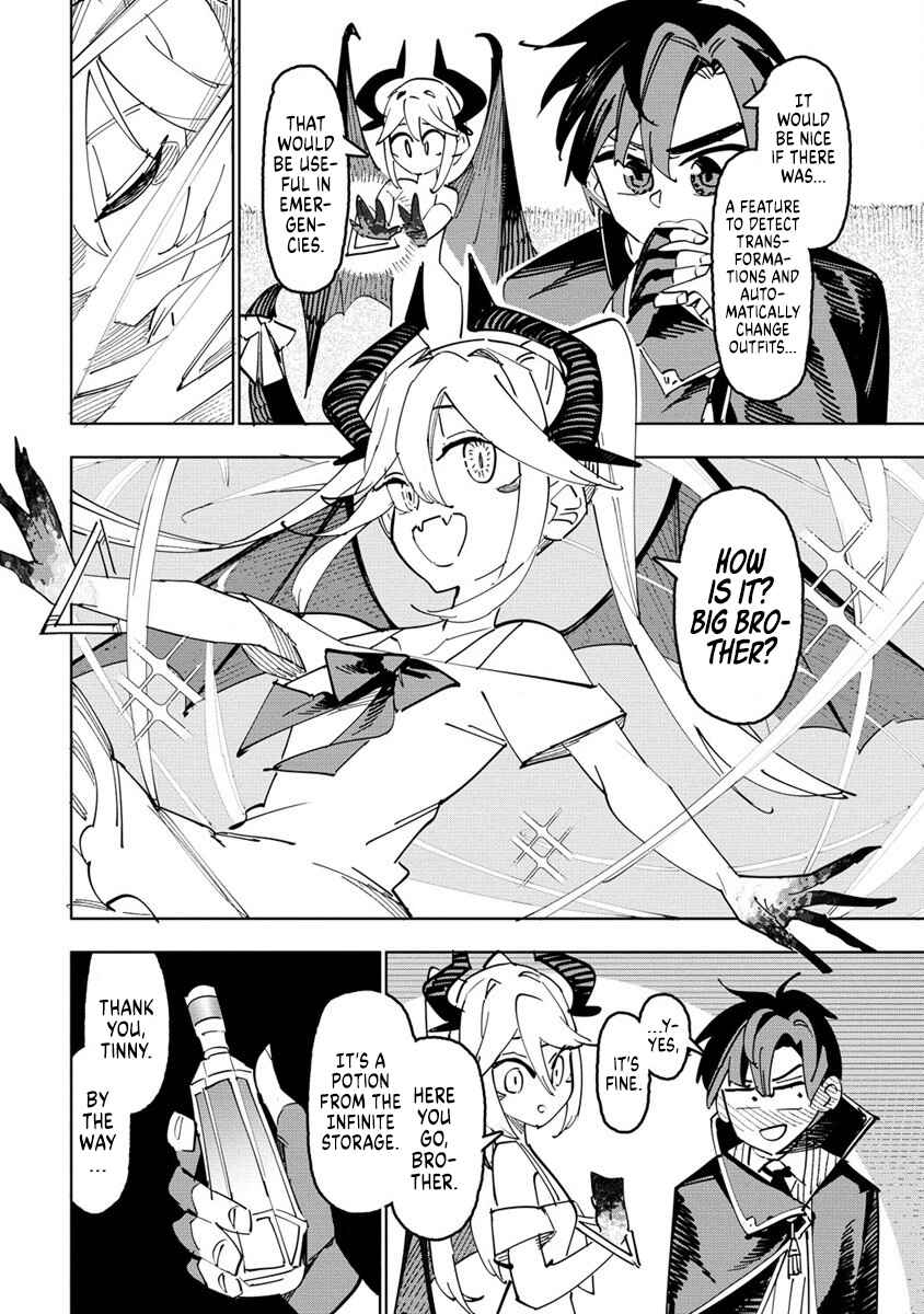 Page 28 Chapter 1 Tsuihousareta Renkinjutsushi wa Mujikaku ni Densetsu to Naru Yandere Imouto (Oukoku no Shugoryuu) to Issho ni Henkyou de Shiawase ni Kurashimasu!
