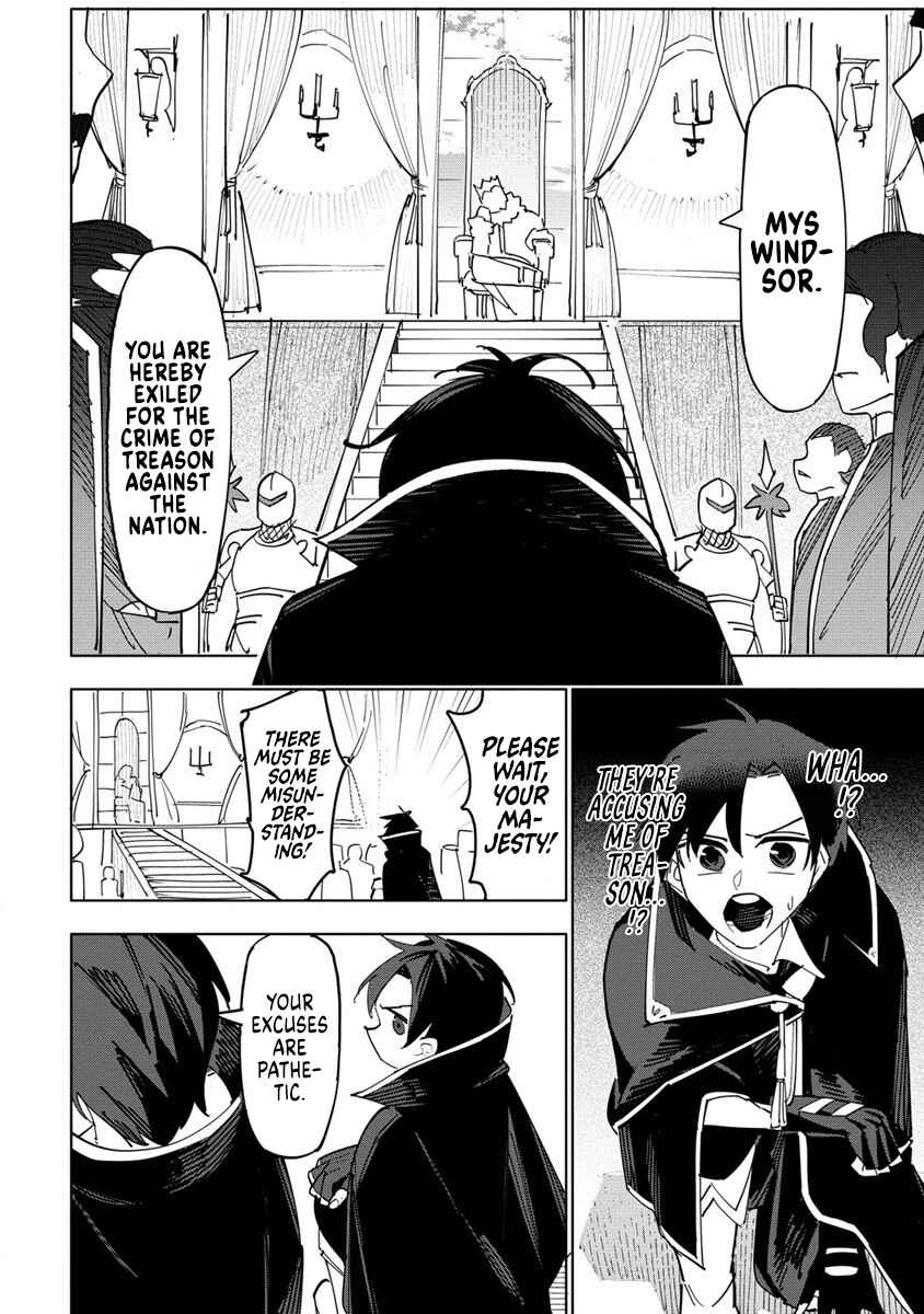 Page 3 Chapter 1 Tsuihousareta Renkinjutsushi wa Mujikaku ni Densetsu to Naru Yandere Imouto (Oukoku no Shugoryuu) to Issho ni Henkyou de Shiawase ni Kurashimasu!