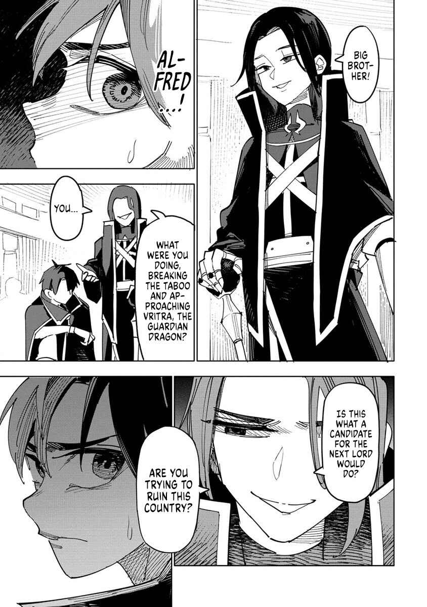 Page 4 Chapter 1 Tsuihousareta Renkinjutsushi wa Mujikaku ni Densetsu to Naru Yandere Imouto (Oukoku no Shugoryuu) to Issho ni Henkyou de Shiawase ni Kurashimasu!