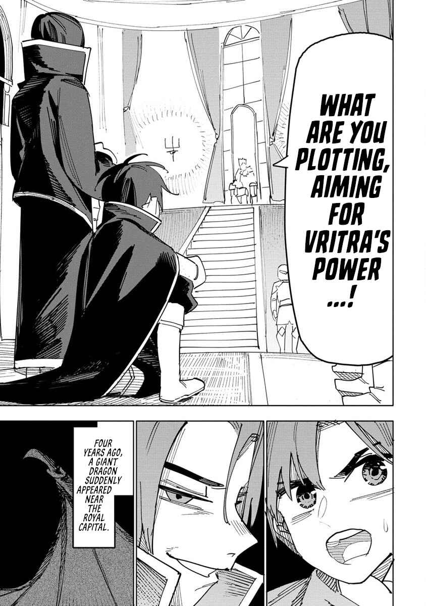 Page 6 Chapter 1 Tsuihousareta Renkinjutsushi wa Mujikaku ni Densetsu to Naru Yandere Imouto (Oukoku no Shugoryuu) to Issho ni Henkyou de Shiawase ni Kurashimasu!