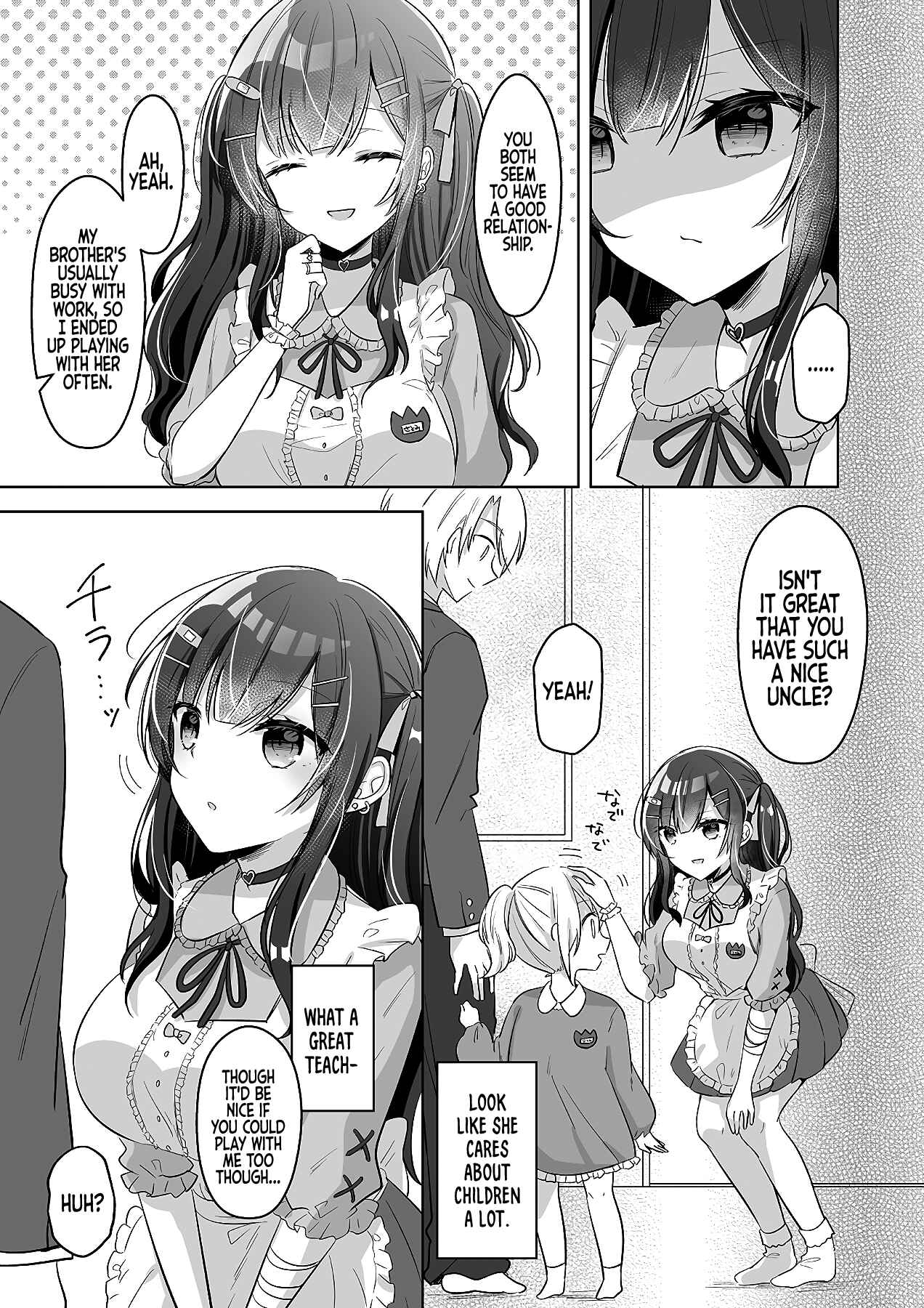 Page 3 Chapter 1 Jirai-kei Hoikushi-chan ni Honrou Saretai!