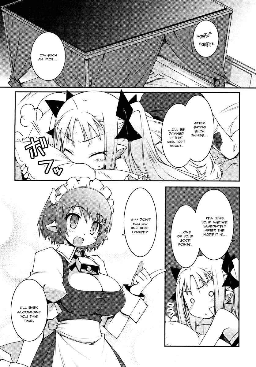Page 1 Chapter 5 Rotte no Omocha!