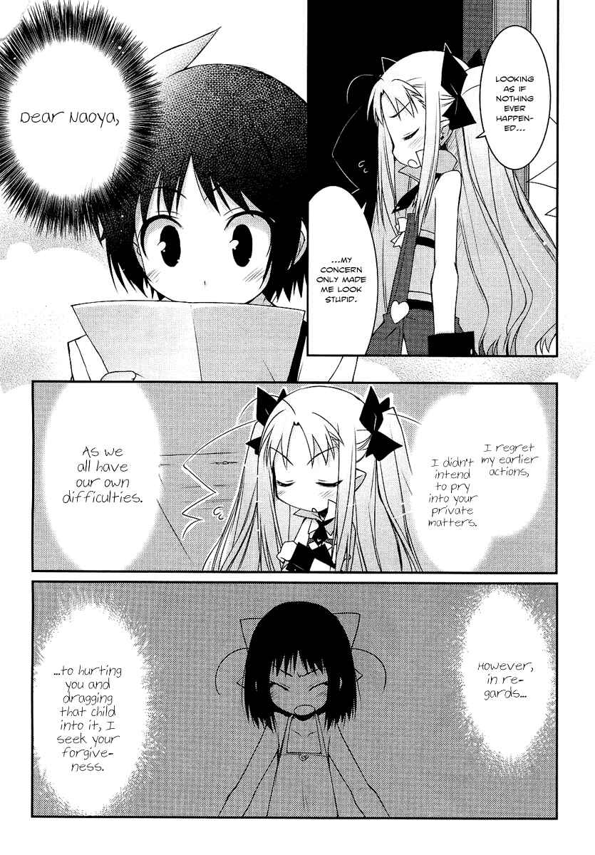 Page 10 Chapter 5 Rotte no Omocha!