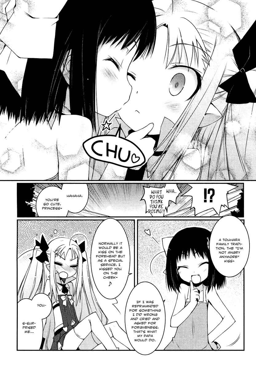Page 20 Chapter 5 Rotte no Omocha!