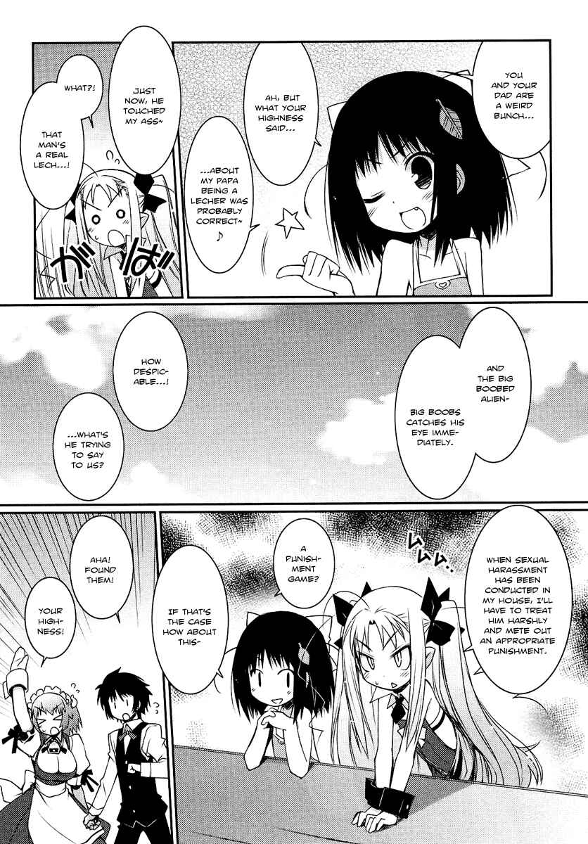 Page 21 Chapter 5 Rotte no Omocha!
