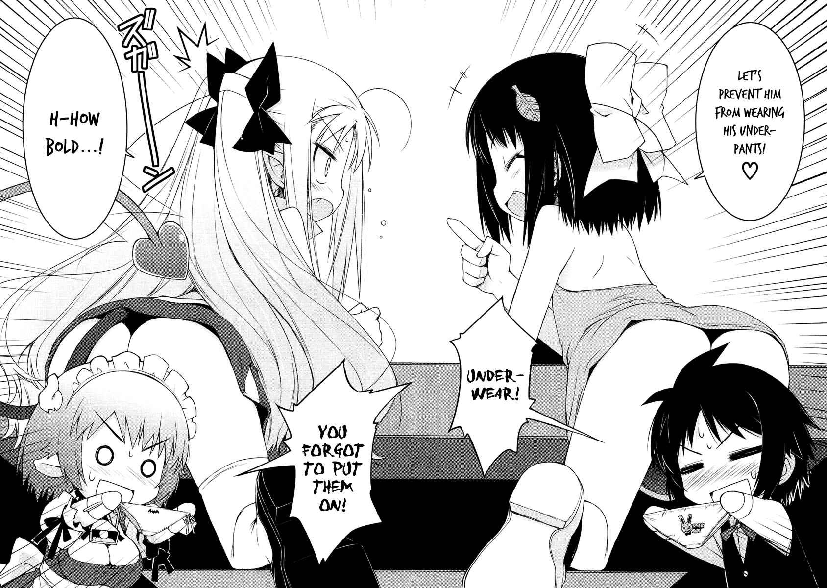 Page 22 Chapter 5 Rotte no Omocha!
