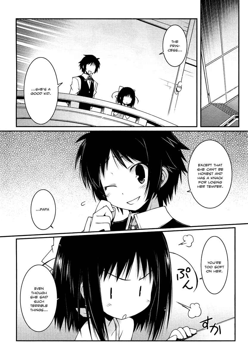Page 4 Chapter 5 Rotte no Omocha!