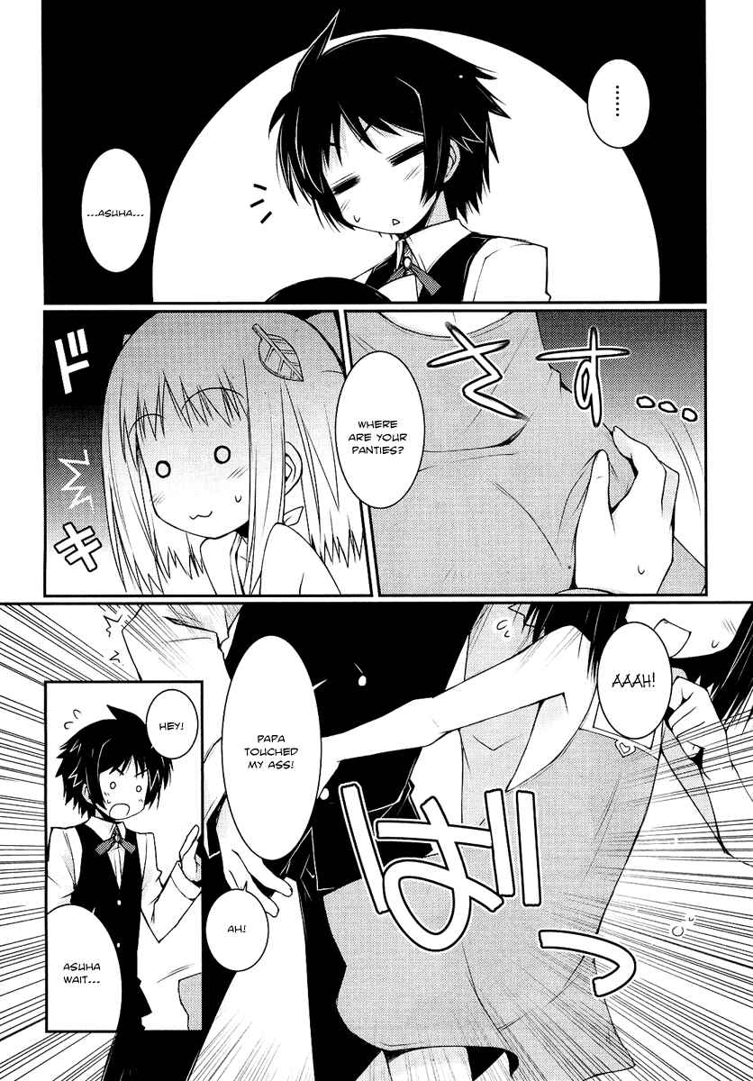 Page 7 Chapter 5 Rotte no Omocha!