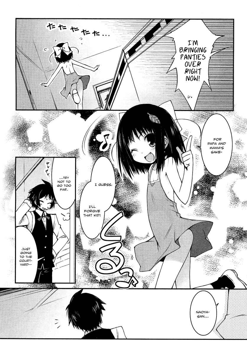 Page 8 Chapter 5 Rotte no Omocha!