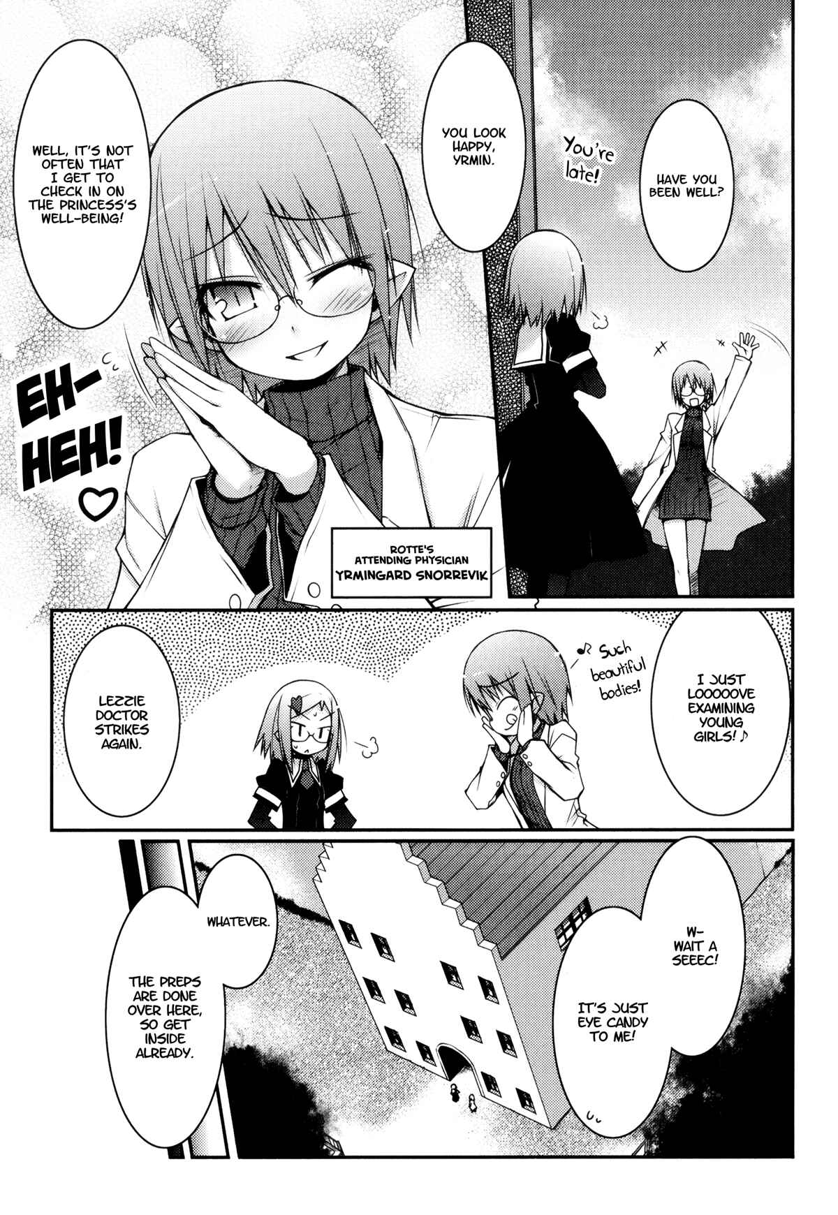 Page 3 Chapter 14.5 Rotte no Omocha!