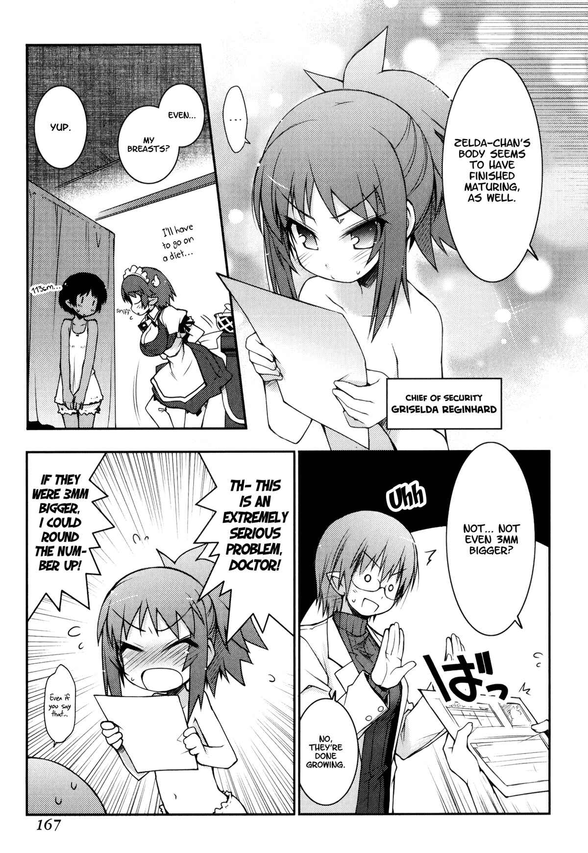 Page 7 Chapter 14.5 Rotte no Omocha!