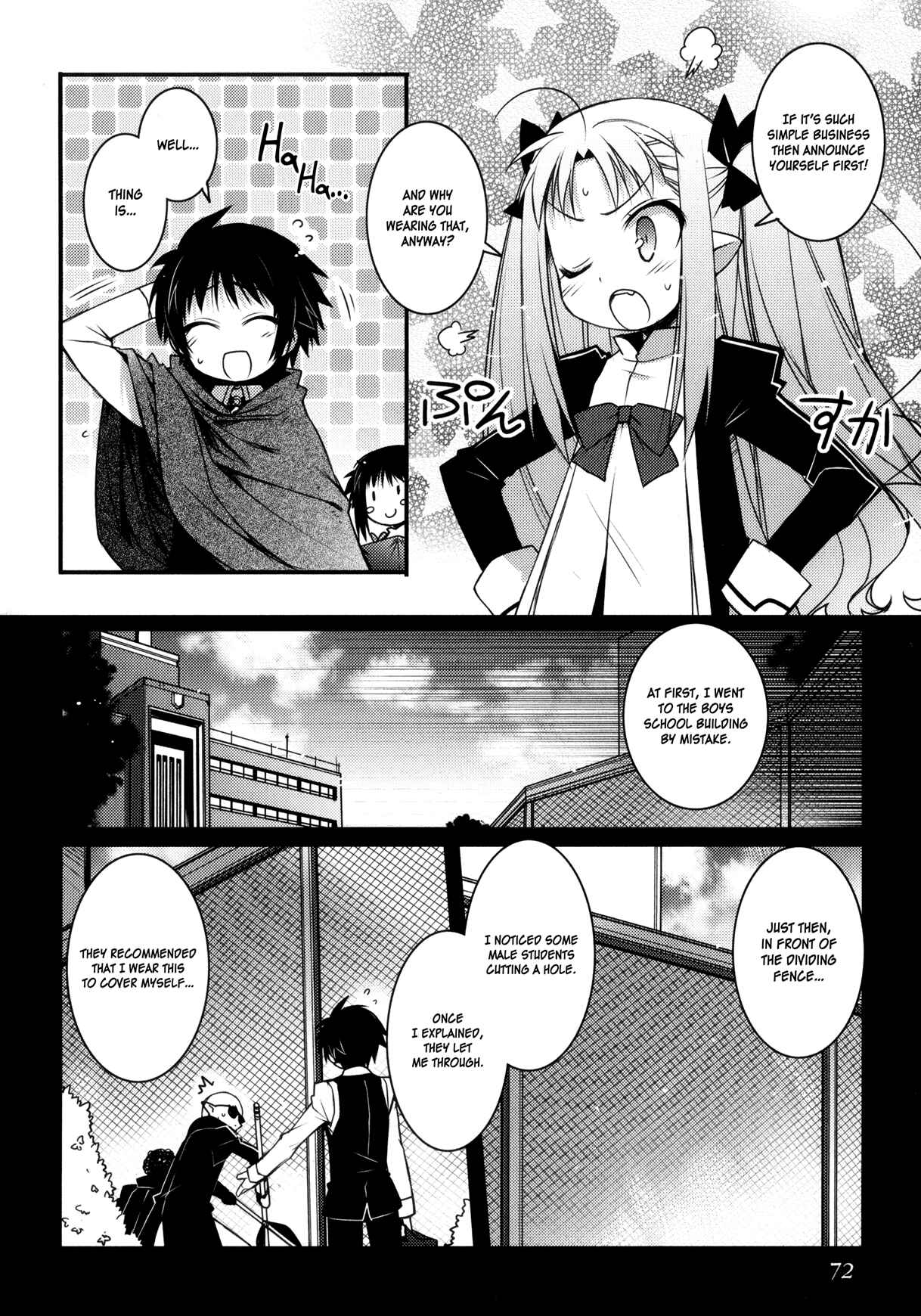 Page 12 Chapter 18 Rotte no Omocha!