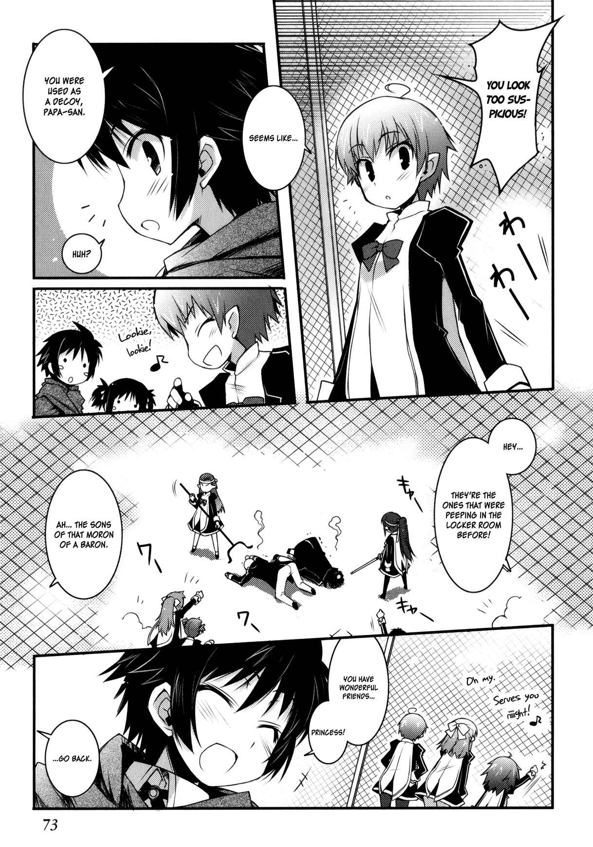 Page 13 Chapter 18 Rotte no Omocha!