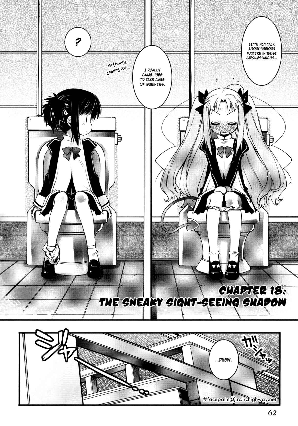 Page 2 Chapter 18 Rotte no Omocha!