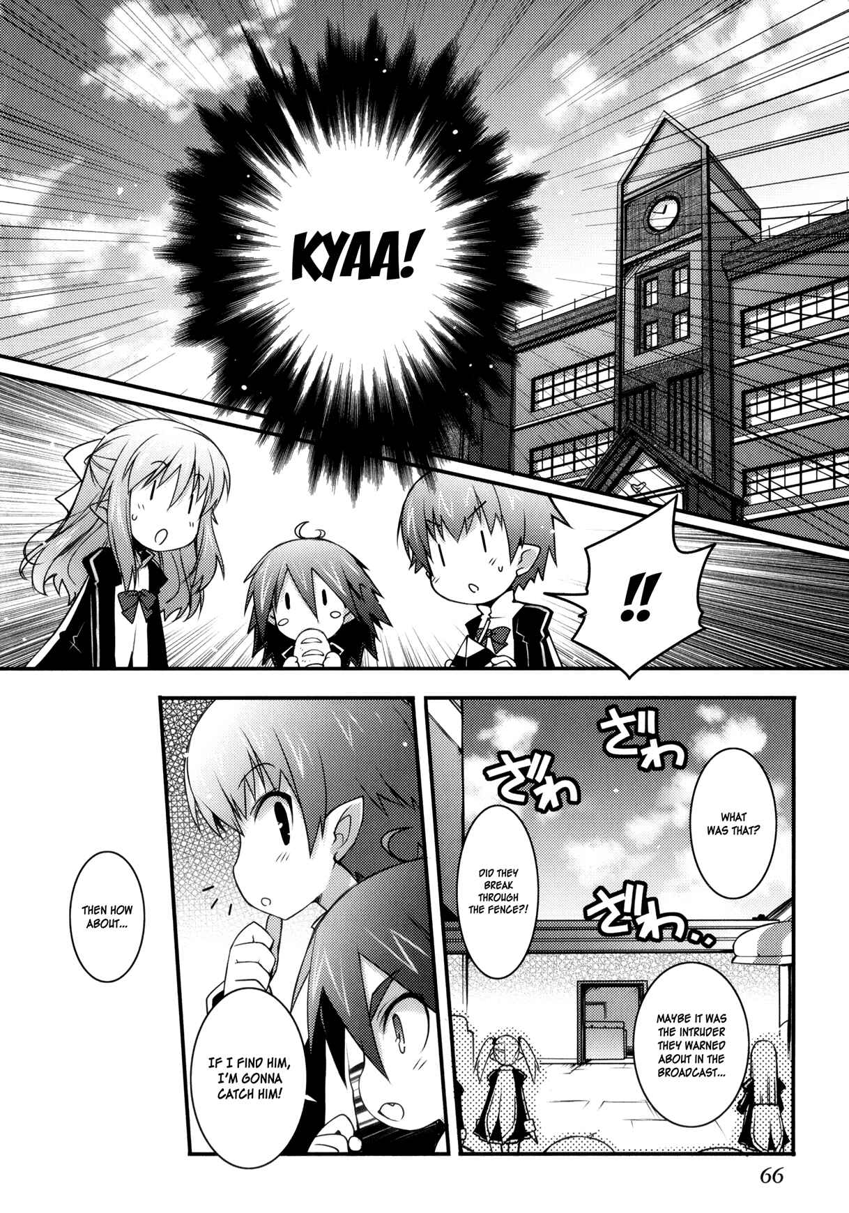 Page 6 Chapter 18 Rotte no Omocha!