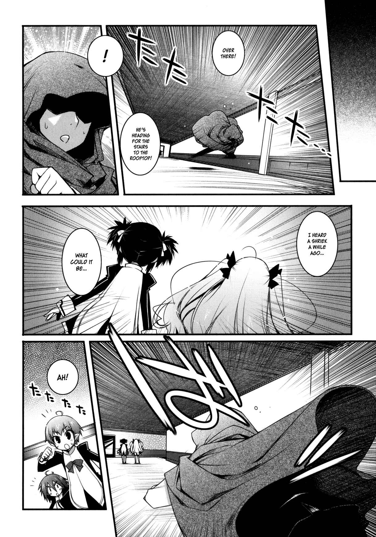 Page 8 Chapter 18 Rotte no Omocha!