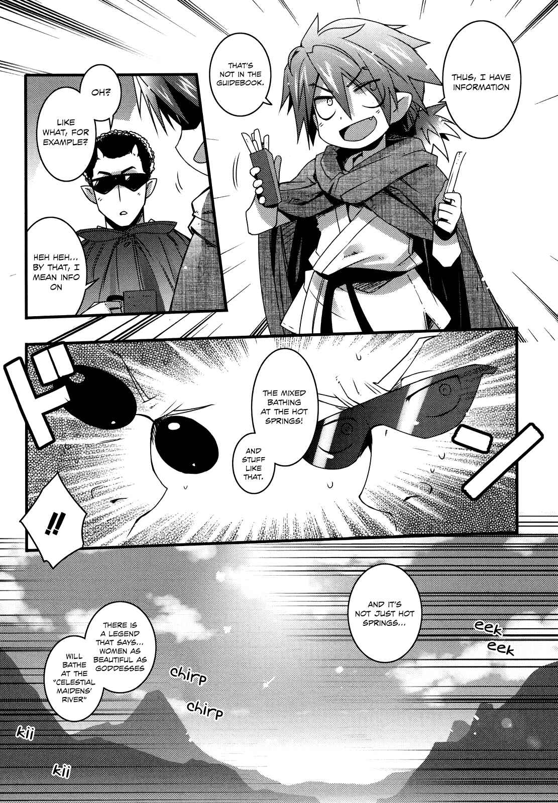 Page 10 Chapter 41 Rotte no Omocha!