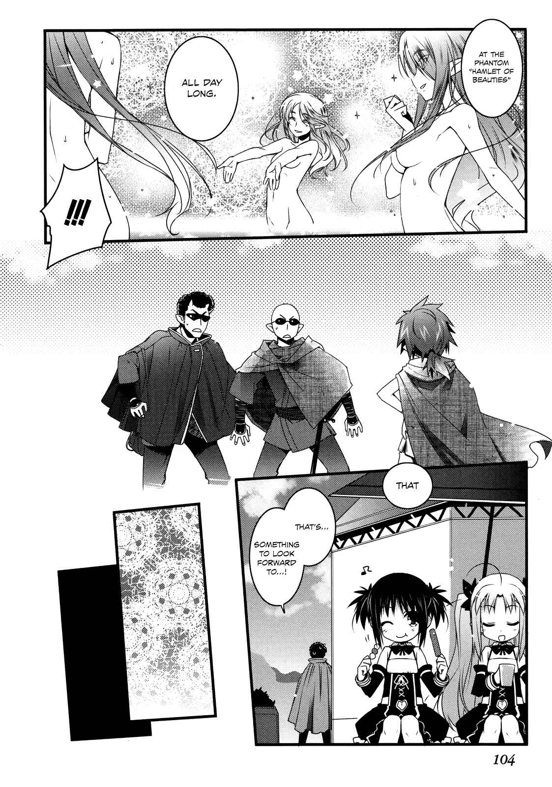 Page 11 Chapter 41 Rotte no Omocha!